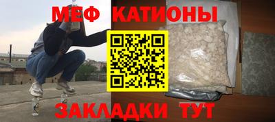 твердый Севастополь