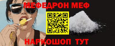 гашишное масло Северобайкальск