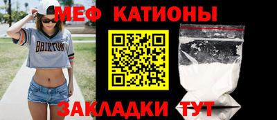 твердый Севастополь