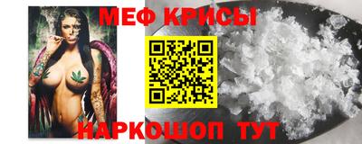 кокс Свободный