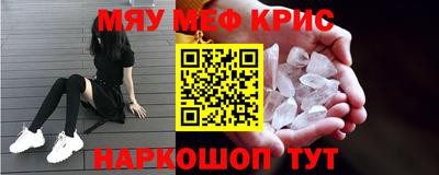 кокс Свободный