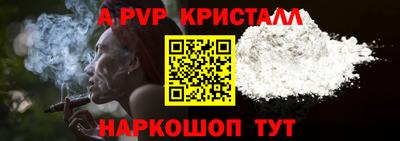 твердый Севастополь
