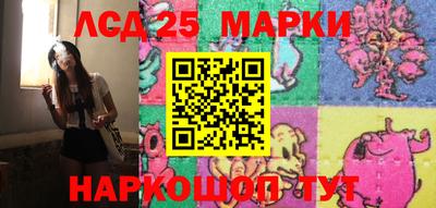 гашишное масло Северобайкальск