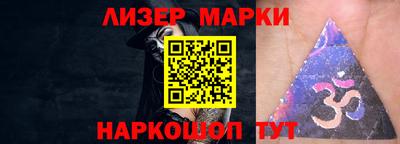 твердый Севастополь