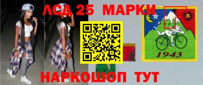 гашишное масло Северобайкальск