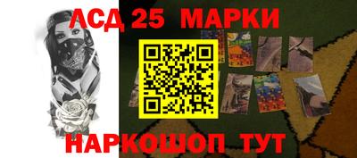 твердый Севастополь
