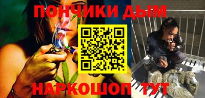 кокс Свободный