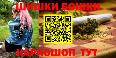 кокс Свободный
