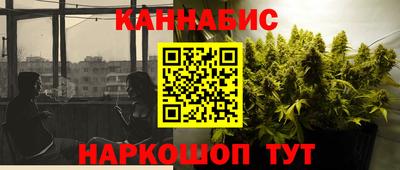 кокс Свободный