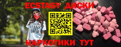 кокс Свободный