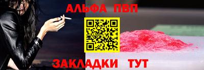 кокс Свободный