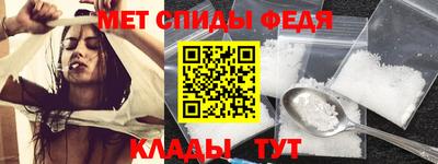 гашишное масло Северобайкальск