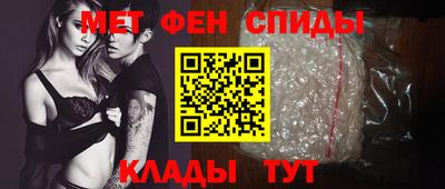 гашишное масло Северобайкальск