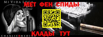 гашишное масло Северобайкальск