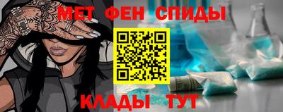 гашишное масло Северобайкальск