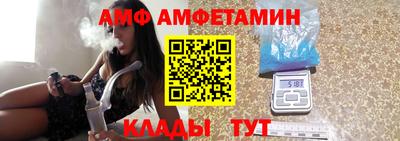 твердый Севастополь