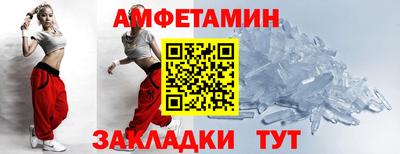 твердый Севастополь