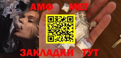 твердый Севастополь