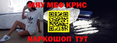 кокс Свободный