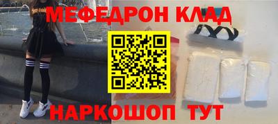 твердый Севастополь
