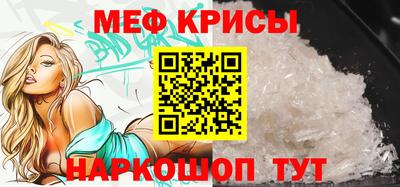 гашишное масло Северобайкальск