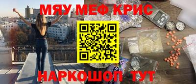 твердый Севастополь