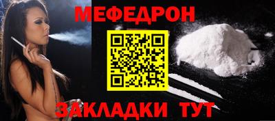 кокс Свободный